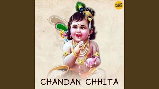 Saga Bhajichhi Badi Churichhi