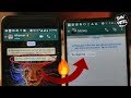 How to Read DELETED/RECALLED WhatsApp Message Someone Sent You😮🔥