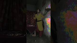 यह देख लो क्या हो गया#youtubeshorts #viralvideo #shortsviral #shortsvideo #