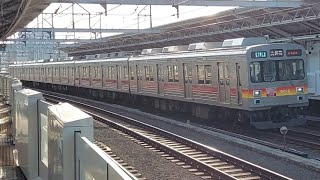 東急大井町線9000系9012F各駅停車大井町駅行き二子新地駅通過