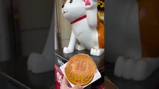 MEGAドン・キホーテ渋谷本店1階にある10円チーズパン