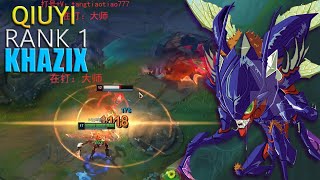 [RANK 1 KHAZIX] QIUYI KHAZIX VS VOLIBEAR - QIUYI KHAZIX GUIDE