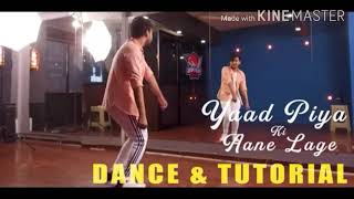 Yaad piya ki aane laugh !! Hindi dance video !! Vicky Patel dance