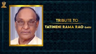 Tribute To Tatineni Rama Rao Garu || #RIPTatineniRamaRao || Suresh Productions