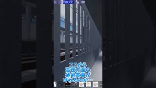 【Roblox/尾羽急電鉄】あたらしくなった南雲谷駅を紹介！