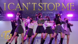 TWICE - I CAN'T STOP ME Dance Cover by Keio Navi 三田祭2021メインステージ