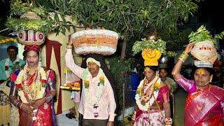 kondamadugu yellamma narasimha swamy panduga||shivagalla varu|| pallepahad oggu guruvaiah