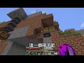 長期生存物資雜亂不堪 就用自動分類機來幫你處理 【自動分類機】minecraft 自動化生存教學系列