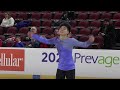 brendan man junior men short program 2025 prevagen u.s. figure skating championships