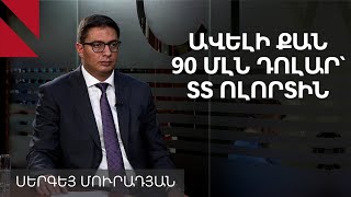 ՏՏ ոլորտում անկում չկա. արտոնությունները կգերազանցեն 90 մլն դոլարը