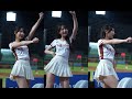 Kira 小奇拉 臭馬傑森應援 #台湾チアリーデ #樂天女孩 #RakutenGirls 240920