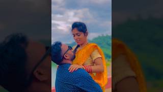 ଲାଗେ ପ୍ରେମ ନଜର || Lage Prema Najar #shorts #youtubeshorts #viral