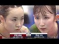 【日本語実況解説】伊藤美誠 vs 早田ひな 最強黄金世代 “みまひな対決”｜第5回パリ五輪日本代表選考会 女子決勝