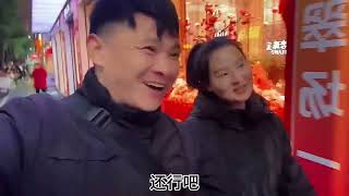 只要你不跑，哥就给你买大祆#自驾游中国 #缘分让我们相遇