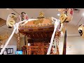 【館山市上真倉区神明神社編】後藤利兵衛橘義光展示会②