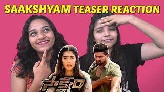 Saakshyam Official Teaser Reaction in Marathi | Bellamkonda Sreenivas | Pooja Hegde | PE Reacts