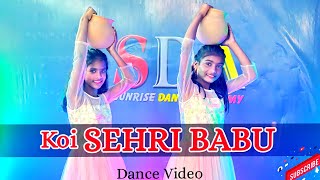 Koi Sehri Babu Song | Dance Cover | Divya Agarwal | Step by Step Dance | Reels Viral Song 2022 | SDA