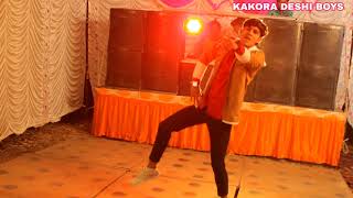 naiyo naiyo | tera rang balle balle Dj danc | dhamakedar dance | Vineet Thakur | kakora डांस remix
