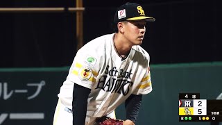 【ファーム】岩井俊介 奪三振集【福岡ソフトバンクホークス】