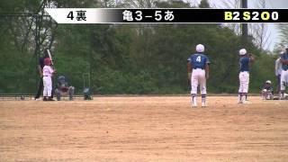 亀崎クラブ　若葉トーナメント２回戦　対あづまライナーズ　20100613