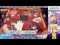 【雀魂参加型 23】４麻・雀魂やろうぜ！【新人vtuber】