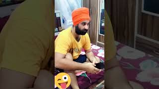 😂ਬੜੀ ਚਲਾਕ 🤣 ‎@Fun_withfamily280#comedy #funny#trending#viral#shorts #technology#motivation #couple