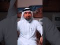 ذيـبٍ ولدت و لا اخـاف الذيـابه ..