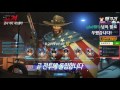 『익곰』 세계 정상급 한조 를 직접 플레이해보기 1 overwatch 오버워치