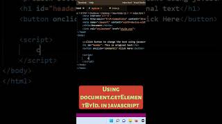 Using document.getElementById in javascript to change the text.#short #javascript #shorts#shortvideo