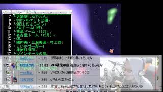 【初見歓迎】アイマス界隈のことを振り返る「コブラジ」 11月20日分