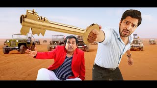 Brahmanandam, Allari Naresh || Superhit Blockbuster Dubbed Comedy Movie || Danger