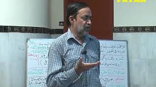 |Shaheed Ustad Sibt e Jaffar sozkhwani & shayri lesson| Part2/6