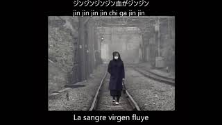 Virgin Blues - Jun Togawa - Sub. español + romaji