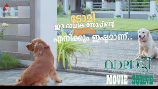 ടോമി ...ഈ രാധിക സോപ്പിന്റെ മണം എനിക്കും ഇഷ്ടമാണ്..