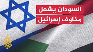 إسرائيل تسعى لوقف القتال في السودان.. ما السبب؟