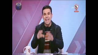 زملكاوى - حلقة الأحد مع (خالد الغندور) 24/1/2021 - الحلقة الكاملة