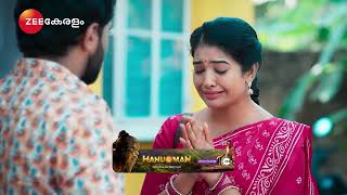 Manathe Kottaram | Ep - 157 | Best Scene | Jan 20 2025 | Zee Keralam