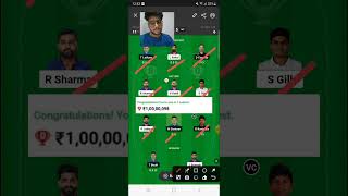 IND vs NZ Dream11 Prediction World Cup 2023| IND vs NZ Dream11 GL Team| IND vs NZ Dream11 Team Today