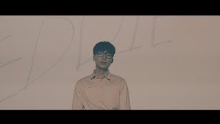 에디전 (Eddie Chun) - 그리워합니다 (I Yearn For You) M/V