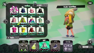 【スプラトゥーン２】Sプラス同士のリーグマッチ。ウデマエXになれなかったものの集い。問題発言多数あり。