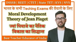 Moral Development Theory of Jean Piaget