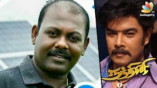 Nandini serial is my story,  Velmurugan Accuses Sundar C For Plagiarism | Latest Tamil News