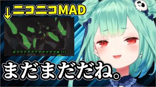 ニコニコ動画のエヴァ吹き替えMADと張り合う潤羽るしあ【潤羽るしあ/ホロライブ】