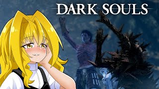 10年ぶりなので実質初見ダクソ＃7～鱗のない竜シース～【DARK SOULS REMASTERED】