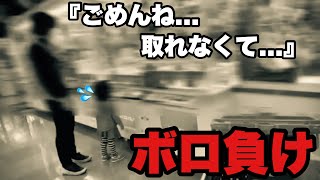 【感動】総集編！子供の為、ぬいぐるみで大苦戦のママ...諦めたその時！サプライズ！【108-110人目】（クレーンゲーム・プレゼント）