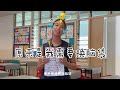 “我们是小网红”2024 | 巴耶礼峇美以美女校（小学） | Paya Lebar Methodist Girls' School (Primary) | 《当科技跑进校园》 | C组亚军