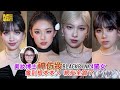 美妝博主神仿妝BLACKPINK 4閨女 像到根本本人網友全跪了