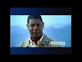 allstate car insurance ad shown in 2005