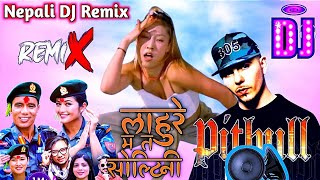 Laure Ma Ta Soltini MiX Culo | Sagar Aale | Nepali DJ Remix #iamkasy @iamkasy