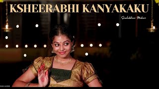 KSHEERABDHI KANYAKAKU | #navratri | Annamacharya | Sreelakshmi Makreri | 4K